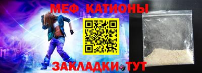 альфа пвп Кимры