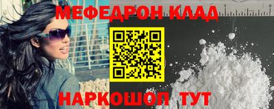 скорость Кинель