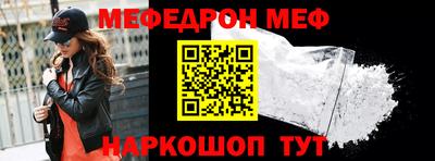 скорость mdpv Кингисепп