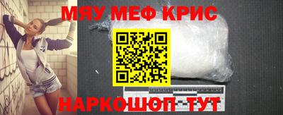 скорость mdpv Кингисепп