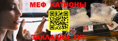 альфа пвп Кимры
