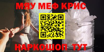 скорость mdpv Кингисепп