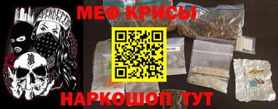скорость Кинель