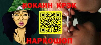 альфа пвп Кимры