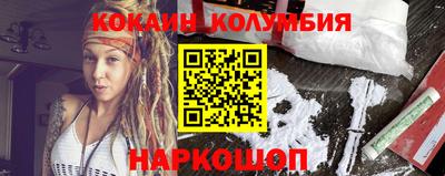скорость Кинель