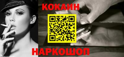 скорость Кинель