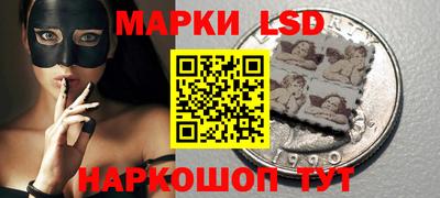 скорость Кинель