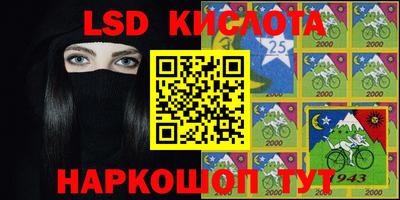 скорость Кинель