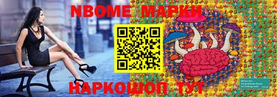 скорость Кинель