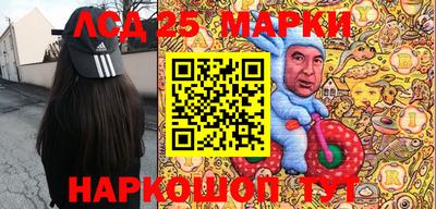 скорость Кинель
