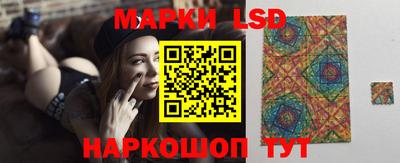 альфа пвп Кимры