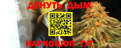 альфа пвп Кимры