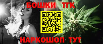 альфа пвп Кимры