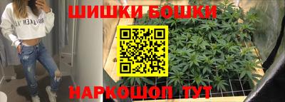 скорость mdpv Кингисепп