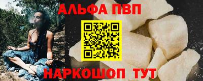 скорость Кинель