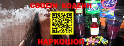 скорость Кинель