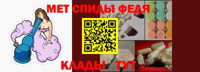 скорость mdpv Кингисепп