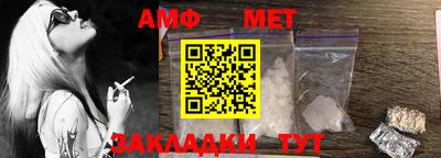 скорость mdpv Кингисепп