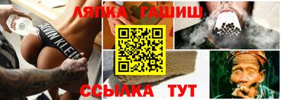 скорость mdpv Кингисепп