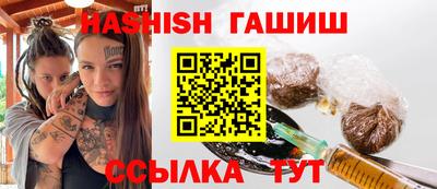 альфа пвп Кимры