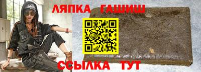 скорость Кинель