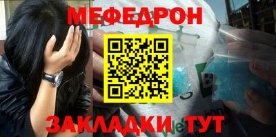 ГАЛЛЮЦИНОГЕННЫЕ ГРИБЫ Ноябрьск