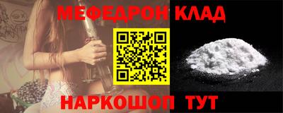 альфа пвп Кимры