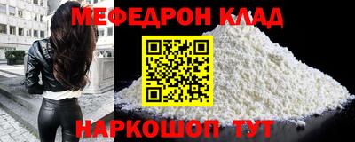 скорость Кинель