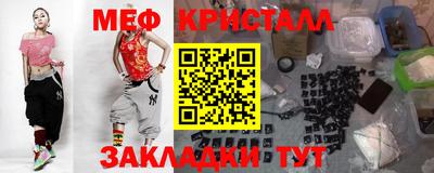 альфа пвп Кимры